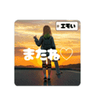 Z世代スケボーギャル②（個別スタンプ：32）