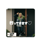 Z世代スケボーギャル②（個別スタンプ：34）