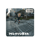 Z世代スケボーギャル②（個別スタンプ：40）