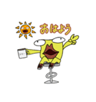 ぶっちゅ〜星人（個別スタンプ：2）