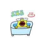 ぶっちゅ〜星人（個別スタンプ：23）
