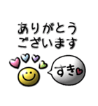 ぷっくりスマイル♡カラフル吹き出し（個別スタンプ：7）