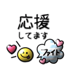 ぷっくりスマイル♡カラフル吹き出し（個別スタンプ：9）