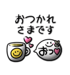 ぷっくりスマイル♡カラフル吹き出し（個別スタンプ：10）