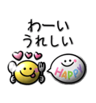 ぷっくりスマイル♡カラフル吹き出し（個別スタンプ：13）