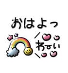 ぷっくりスマイル♡カラフル吹き出し（個別スタンプ：16）