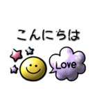 ぷっくりスマイル♡カラフル吹き出し（個別スタンプ：17）