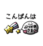 ぷっくりスマイル♡カラフル吹き出し（個別スタンプ：18）
