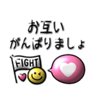 ぷっくりスマイル♡カラフル吹き出し（個別スタンプ：19）