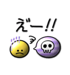 ぷっくりスマイル♡カラフル吹き出し（個別スタンプ：20）