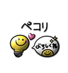 ぷっくりスマイル♡カラフル吹き出し（個別スタンプ：21）