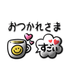 ぷっくりスマイル♡カラフル吹き出し（個別スタンプ：24）