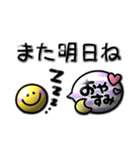 ぷっくりスマイル♡カラフル吹き出し（個別スタンプ：30）