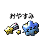ぷっくりスマイル♡カラフル吹き出し（個別スタンプ：31）