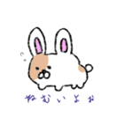 ゆるゆるな動物たちのスタンプ（個別スタンプ：1）