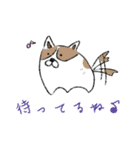 ゆるゆるな動物たちのスタンプ（個別スタンプ：2）
