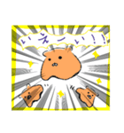 ゆるゆるな動物たちのスタンプ（個別スタンプ：7）