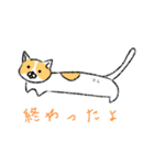 ゆるゆるな動物たちのスタンプ（個別スタンプ：8）