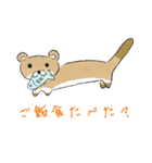 ゆるゆるな動物たちのスタンプ（個別スタンプ：11）