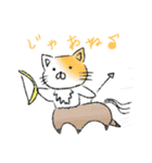 ゆるゆるな動物たちのスタンプ（個別スタンプ：13）