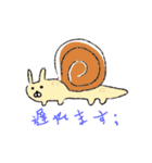 ゆるゆるな動物たちのスタンプ（個別スタンプ：15）