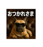 セレブな犬のひとこと。（個別スタンプ：3）
