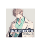 แสตมป์หน้าตาดี（個別スタンプ：2）
