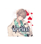 แสตมป์หน้าตาดี（個別スタンプ：3）