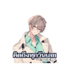 แสตมป์หน้าตาดี（個別スタンプ：5）