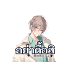 แสตมป์หน้าตาดี（個別スタンプ：6）