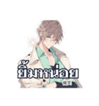 แสตมป์หน้าตาดี（個別スタンプ：8）