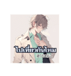 แสตมป์หน้าตาดี（個別スタンプ：9）