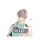 แสตมป์หน้าตาดี（個別スタンプ：12）