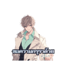 แสตมป์หน้าตาดี（個別スタンプ：15）