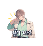 แสตมป์หน้าตาดี（個別スタンプ：18）