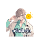 แสตมป์หน้าตาดี（個別スタンプ：23）