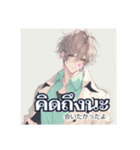 แสตมป์หน้าตาดี（個別スタンプ：24）