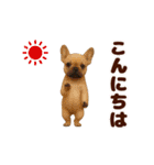 踊る！わんこMAX/犬/いぬ/ドッグ/イヌ（個別スタンプ：2）