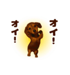 踊る！わんこMAX/犬/いぬ/ドッグ/イヌ（個別スタンプ：22）