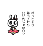 ▶︎動く！おしゃれ毒舌キラキラうさぎ◎（個別スタンプ：1）