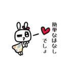 ▶︎動く！おしゃれ毒舌キラキラうさぎ◎（個別スタンプ：11）