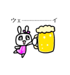 ▶︎動く！おしゃれ毒舌キラキラうさぎ◎（個別スタンプ：17）