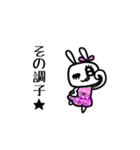 ▶︎動く！おしゃれ毒舌キラキラうさぎ◎（個別スタンプ：19）