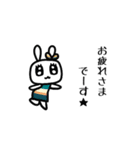 ▶︎動く！おしゃれ毒舌キラキラうさぎ◎（個別スタンプ：22）