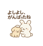 よしよしやさしいスタンプ（個別スタンプ：6）