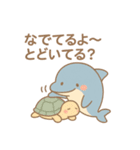 よしよしやさしいスタンプ（個別スタンプ：7）