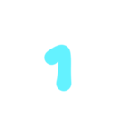 3-3ひらがな(ミズイロ)アレンジ用等 平仮名（個別スタンプ：14）