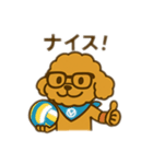エイトくんメガネバージョン（個別スタンプ：2）