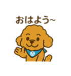 エイトくんメガネバージョン（個別スタンプ：3）