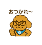エイトくんメガネバージョン（個別スタンプ：8）